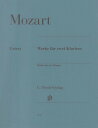 楽譜 （471）モーツァルト 2台Pのための作品集 （原典版／ヘンレ社）