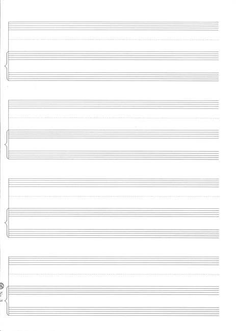 【取寄品】大判五線紙No．3<声楽練習用>（二つ折・10枚入り）【メール便不可商品】