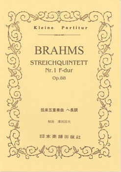 ���� No.171.�֥顼�ॹ ���ڸ޽��ն� OP��88