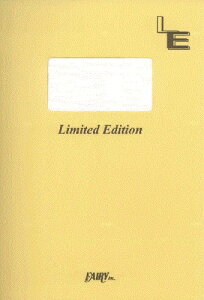 楽譜 【取寄品】LPS213 ピアノソロ 天国より野蛮〜WILDER THAN HEAVEN〜/中谷美紀