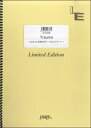 楽譜 【取寄品】LPV308 ピアノ&ヴォーカル Trauma/浜崎あゆみ