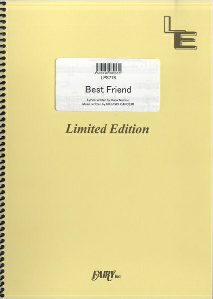  ڼʡLPS778ԥΥ Best Friend