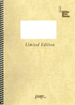 楽譜 【取寄品】LPV802 ピアノ＆ヴォーカル 果てない空／嵐