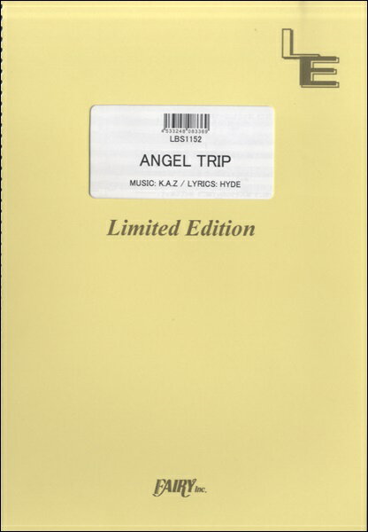 楽譜 【取寄品】LBS1152 バンドスコア ANGEL TRIP／VAMPS