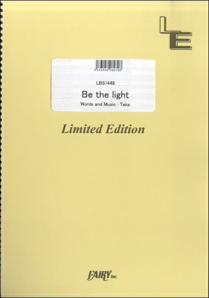 樂天商城 - 楽譜 【取寄品】LBS1448 バンドスコア Be the light／ONE OK ROCK
