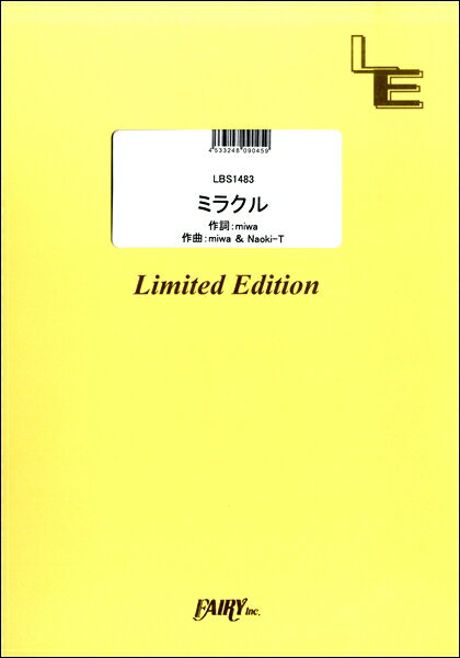  ڼʡLBS1483Хɥԡ ߥ饯롿miwa