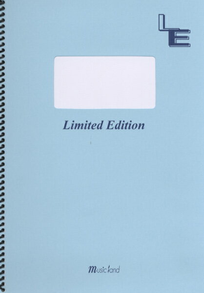 楽譜 【取寄品】LLPS0041 ピアノソロ 陽はまた昇る／ゆず