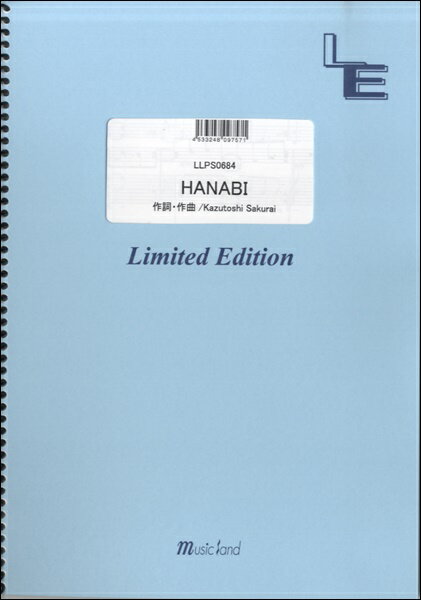 楽譜 【取寄品】LLPS0684 ピアノソロ HANABI／Mr．Children