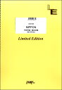 楽譜 【取寄品】LBS1632バンドスコアピース NIPPON／椎名林檎