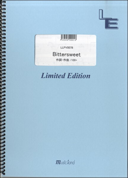楽譜 【取寄品】LLPV0078 ピアノ＆ヴォーカル Bittersweet／嵐