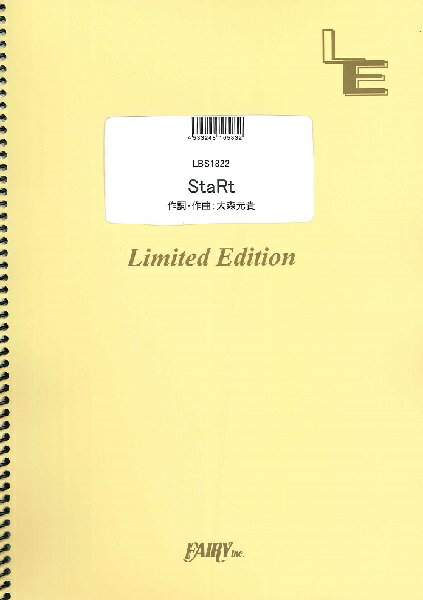 楽譜 【取寄品】LBS1822 バンドスコア StaRt／Mrs． GREEN APPLE