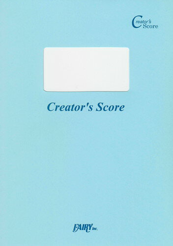 楽譜 【取寄品】LWP50 管楽器＆ピアノ伴奏譜 独奏フルートとピアノのための「さよならをもう一度」／ブラームス（Brahms）【メール便を選択の場合送料無料】