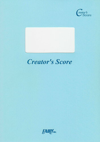***ご注意***こちらの【取寄品】の商品は、弊社に在庫がある場合もございますが、基本的に出版社からのお取り寄せとなります。まれに版元品切・絶版などでお取り寄せできない場合もございますので、恐れ入りますが予めご了承いただけると幸いでございま...