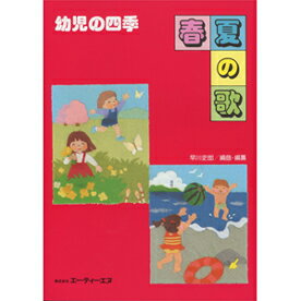 ���� �ڼ���ʡۡڼ�����Ǽ��1��2���֡��Ļ��λ͵� �ղƤβΡڥ᡼���ؤ�����ξ������̵����