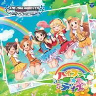 【取寄品】CD 佐々木千枝(今井麻夏)/THE IDOLM@STER CINDERELLA GIRLS STARLIGHT MASTER 03 ハイファイ デイズ【メール便不可商品】