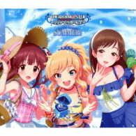 [주문][주문시, 납기 10일~2주일]CD 오츠키 유이(야마시타 나나미)/THE IDOLM@STER CINDERELLA GIRLS MASTER SEASONS SUMMER!