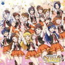 THE IDOLM@STER STELLA MASTER ENCORE shy→shining [ 765PRO ALLSTARS ]