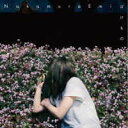 【取寄品】CD ばけもの(初回限定生産盤) NakamuraEmi【メール便不可商品】