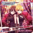 【取寄品】CD アイドルマスターシンデレラガールズスター 一ノ瀬志希（CV 藍原ことみ）、宮本フレ【メール便不可商品】