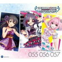 【取寄品】CD アイドルマスターシンデレラマスター055 早坂美玲・藤原肇・夢見りあむ【メール便不可商品】