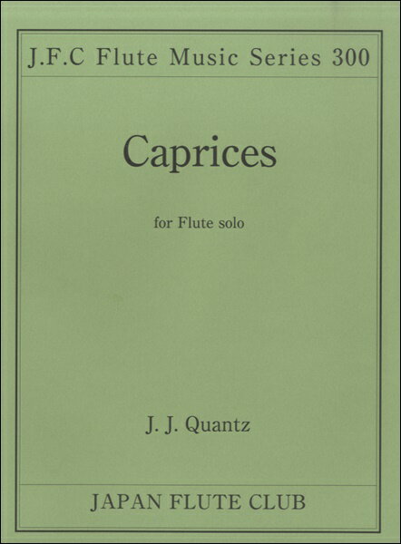 ���� �ե롼�ȥ����̾�ʥ��꡼��300 ��������ĺ�� ���ץ꡼��