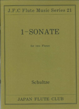 楽譜 フルートクラブ名曲シリーズ021 シュルツェ作曲 フルート二重奏曲