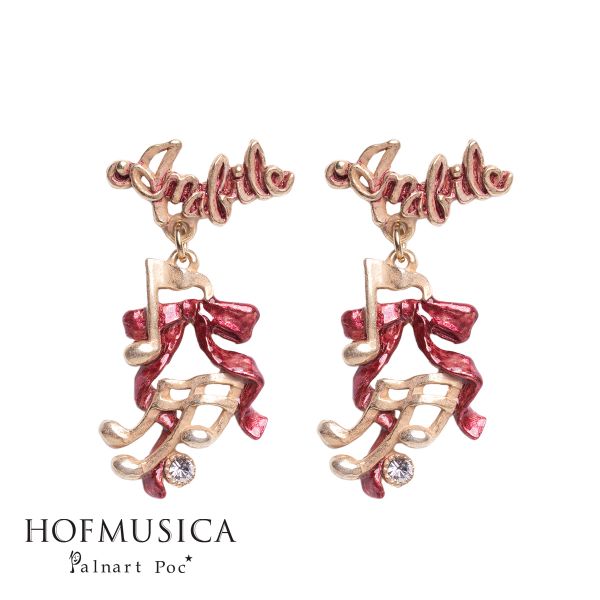 HOFMUSICA　アマービレピアス