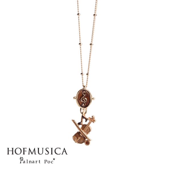 HOFMUSICA　バイオリン・ブラン　ネックレス