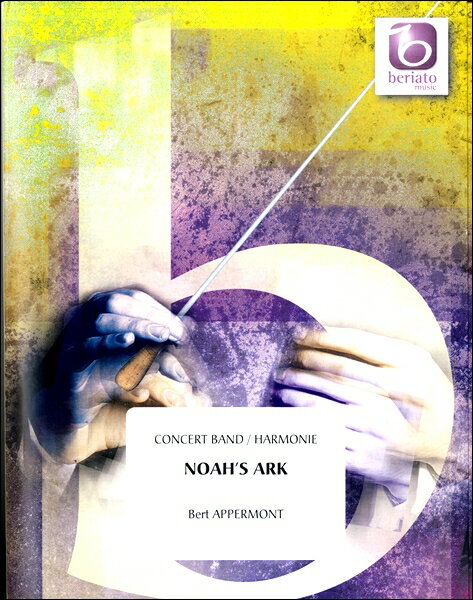 楽譜 【取寄品】UN460 輸入 ノアの箱舟【メール便不可商品】【沖縄・離島以外送料無料】