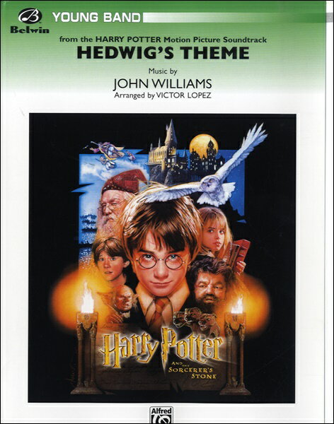 楽譜 【取寄品】UP289 輸入 「ハリー・ポッター」よりヘドウィグのテーマ（映画「ハリー・ポッター」より）【沖縄・離島以外送料無料】