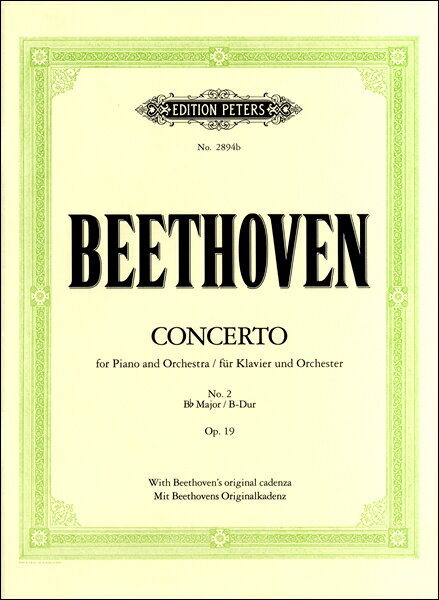 楽譜 【取寄品】PNC1446 輸入 ベートーヴェン/ピアノ協奏曲第2番変ロ長調OP.19【沖縄・離島以外送料無料】