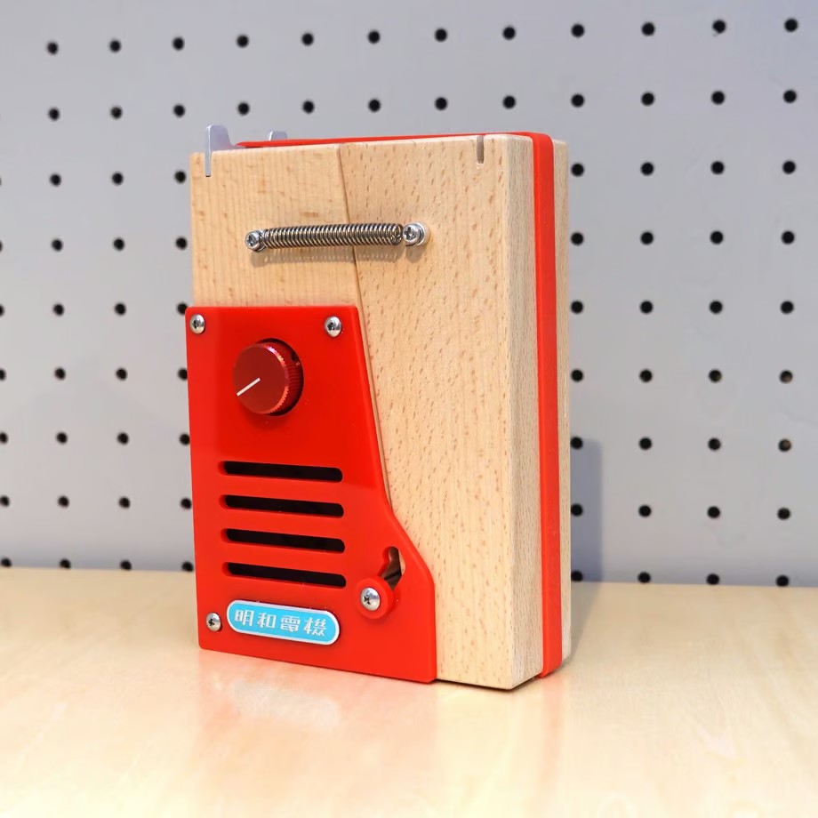 【取寄品】【取寄時、納期2〜3週間】ゴムベース　Compact　model&lt;Beech&gt;／レッド【メール便不可..