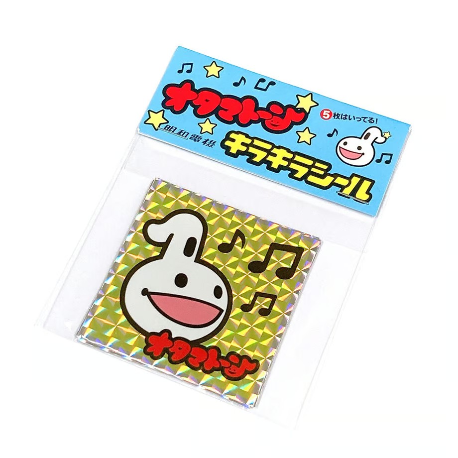 【取寄時、納期2〜3週間】オタマトーンキラキラシール