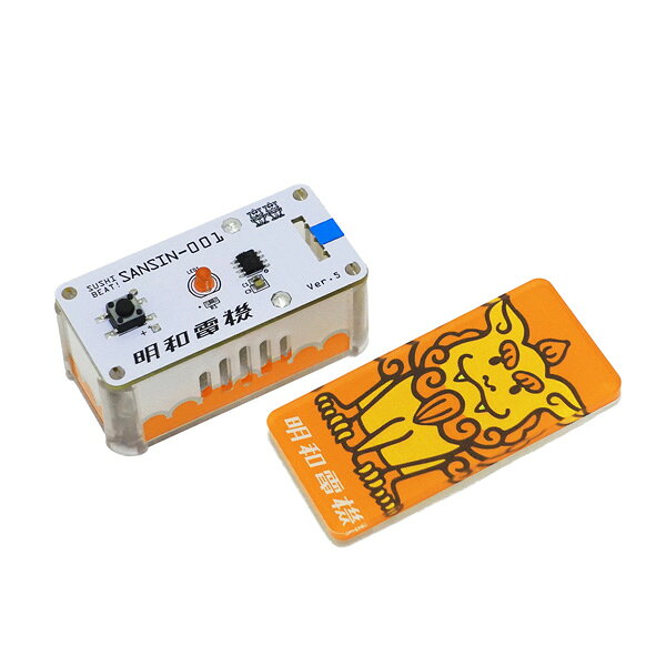 エイブルマート 【楽譜・音楽書】の【取寄品】【取寄時、納期2〜3週間】SUSHI　BEAT　上・沖縄【メール便不可商品】｜アングル2