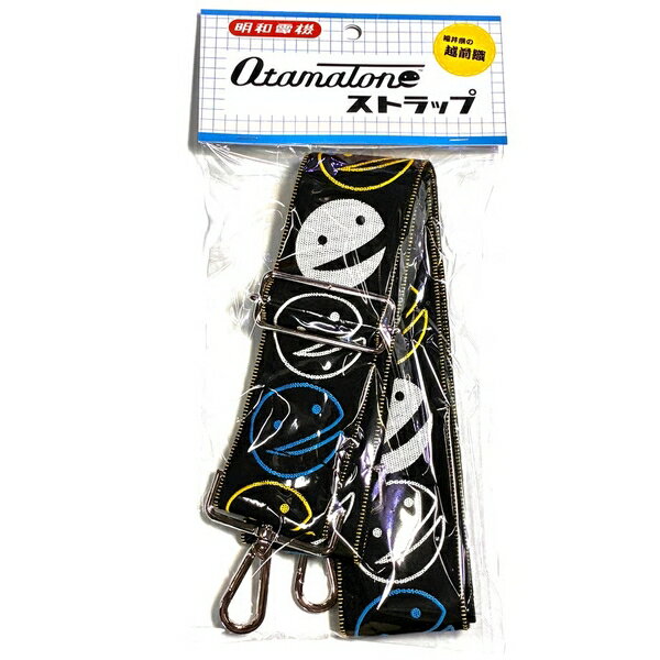 【取寄品】【取寄時、納期2〜3週間】オタマトーンストラップ　チロルリボンVer．夜会【沖縄・離島以外送料無料】
