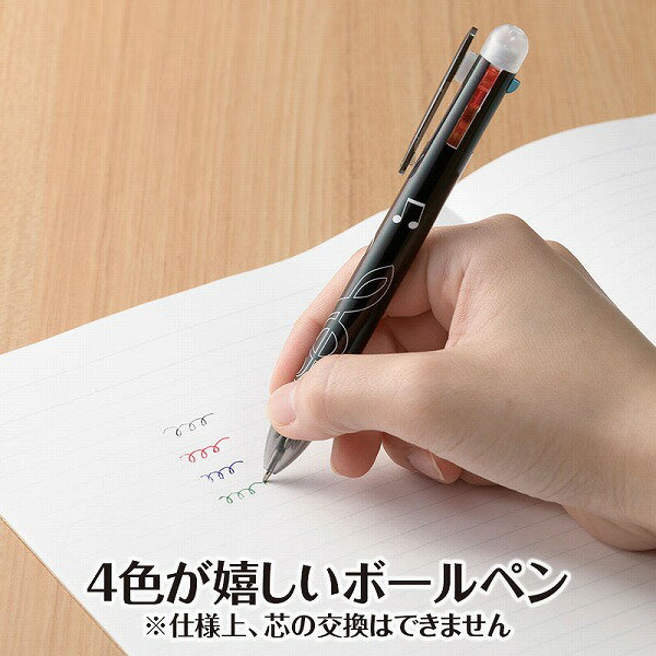 【取寄品】【取寄時、納期1週間〜10日】Pia...の紹介画像3