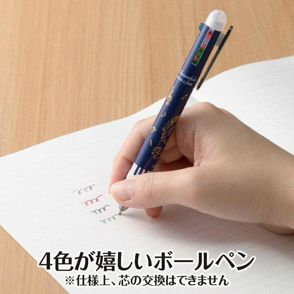 【取寄品】【取寄時、納期1週間〜10日】Pia...の紹介画像3