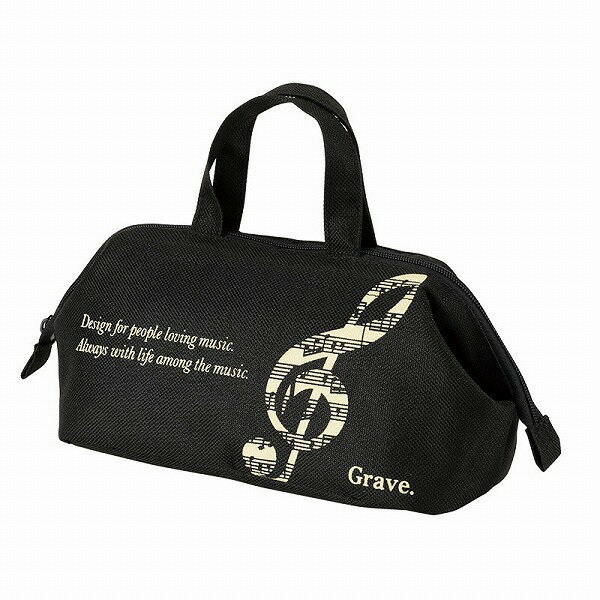 【取寄品】【取寄時、納期1週間〜10日】グラーヴェ ワイヤーペンケース【メール便不可商品】