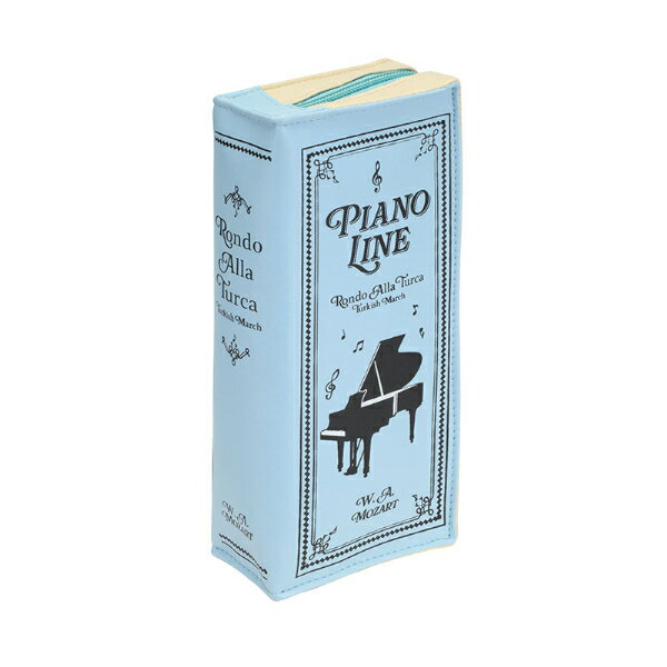 【取寄品】【取寄時、納期1週間〜10日】 PIANO LINE ブック型ペンポ—チ(トルコ行進曲)ブルー