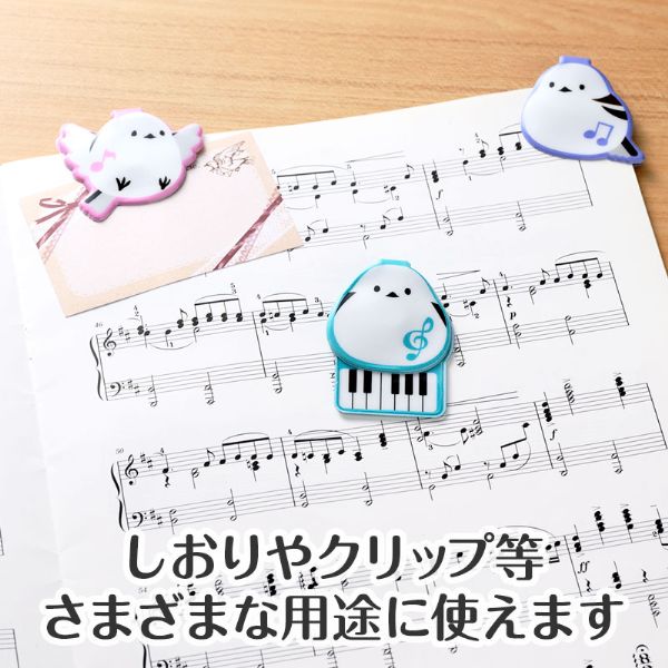 【取寄品】【取寄時、納期1週間〜10日】トリル...の紹介画像3