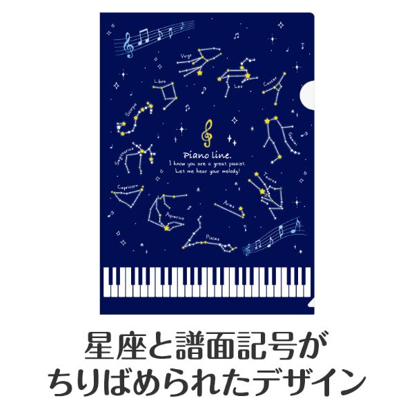 【取寄品】【取寄時、納期1週間〜10日】Pia...の紹介画像2