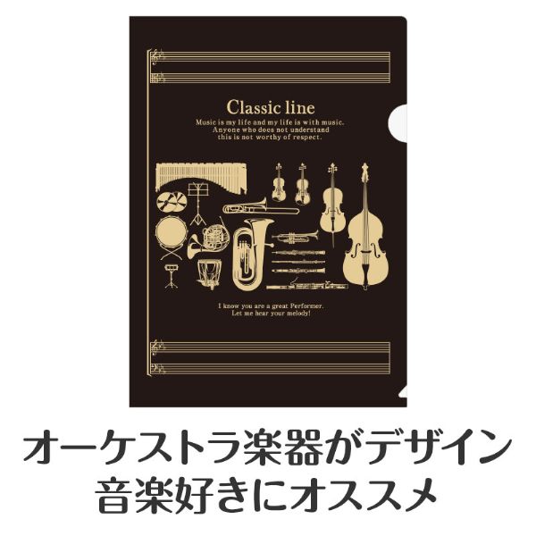 【取寄品】【取寄時、納期1週間〜10日】Cla...の紹介画像2
