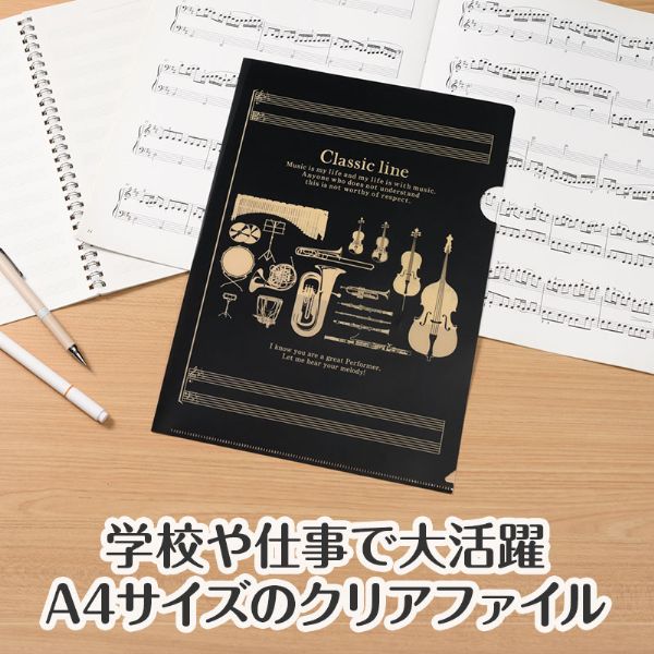 【取寄品】【取寄時、納期1週間〜10日】Cla...の紹介画像3