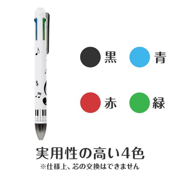 【取寄品】【取寄時、納期1週間〜10日】Pia...の紹介画像3