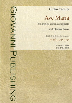 ֥ޡ ڳ衦ڽۤ㤨ֳ ڼʡۡڼǼ13̵֡ȼպ羧Τ ޥꥢ åˡʡפβǤʤ330ߤˤʤޤ