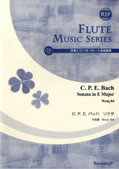 ���� �ڼ�����Ǽ��1��2���֡�SF��040 C.P.E.�Хå� ���ʥ� ��ĹĴ Wotq84 CD�դ��ڥ᡼���ؤ�����ξ������̵����