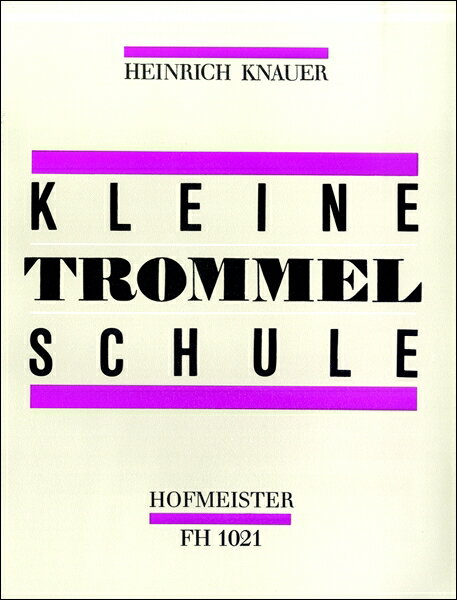 楽譜 【取寄品】PM47 輸入 クナウアー／クライネ・トロンメル・シューレ【メール便を選択の場合送料無料】