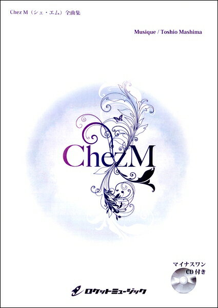 製品画像：24位