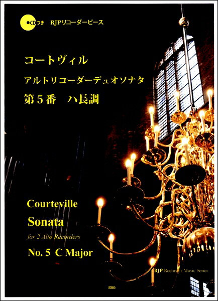 ���� �ڼ�����Ǽ��1��2���֡�RP �����ȥ����� ����ȥꥳ�������ǥ奪���ʥ���5�֥�ĹĴ