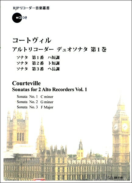 ���� �ڼ�����Ǽ��1��2���֡�SR−119�����ȥ����� ����ȥꥳ�������ǥ奪���ʥ� ��1���ڥ᡼���ؤ�����ξ������̵����